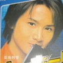 菜鸟刑警