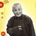 白全福