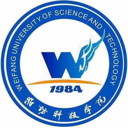 潍坊科技学院