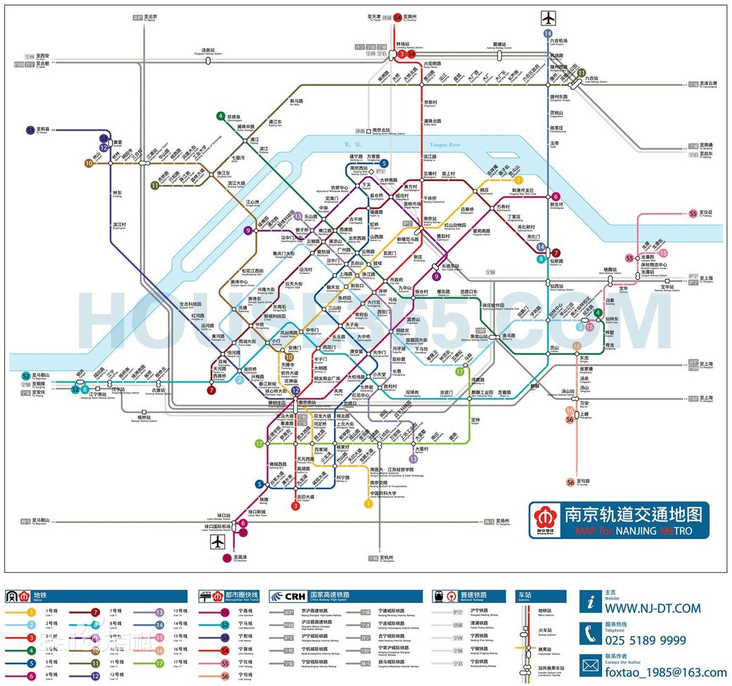 宁天城际一期(s8线) 类 型:城市轨道交通线路  系 统:南京地铁  状 态