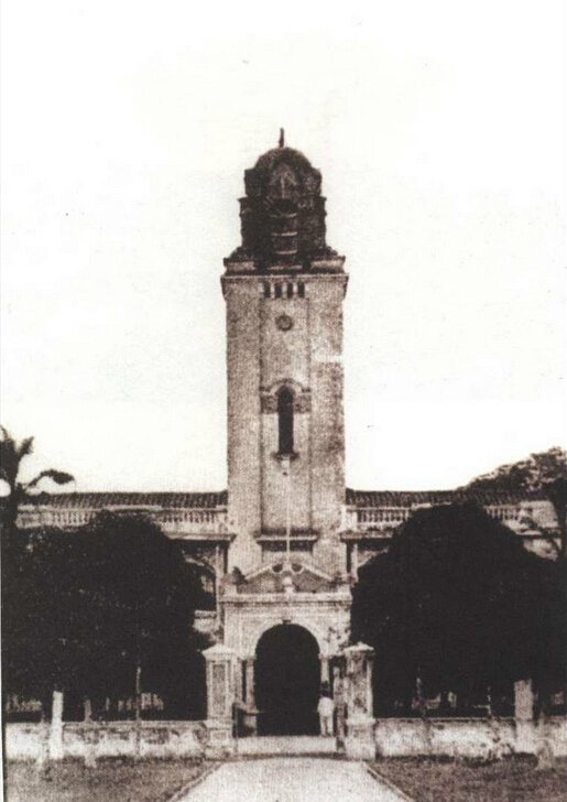 国立广东大学钟楼