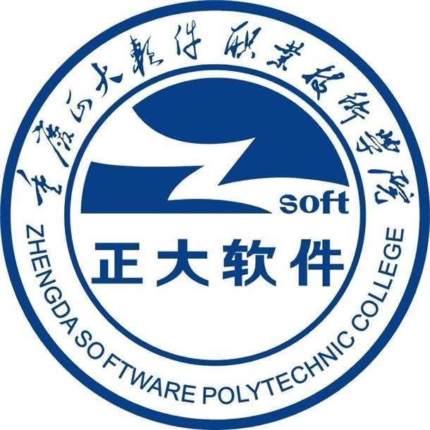 学院简介 2014年升为本科院校,改名重庆工程学院 重庆正大软件职业