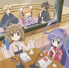 一起一起这里那里