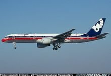 秘鲁航空603号班机空难