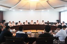 浙江省省级科技型中小企业扶持和科技发展专项