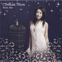 佐藤裕美_360百科