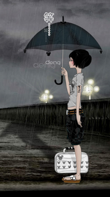 欲望是梦想的催化剂