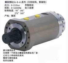 小浪底水利枢纽活跃推动汛后检修作业