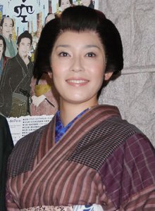 须藤典彦