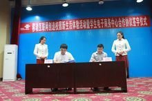 渤海大学海事学院实训基地校