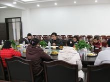 柳州市城中区教育局