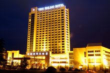 盐城驿都金陵大酒店