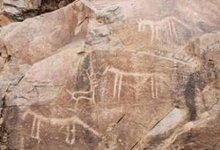 二连盆地白垩纪恐龙国家地质公园