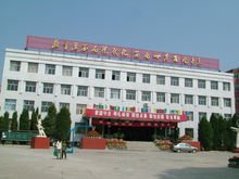 忻州师范学院五寨分院