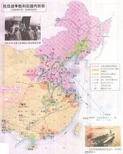 中国人民解放战争