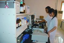 宁波市农产品质量检测中心