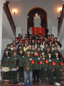 哈尔滨师范大学文学院爱国青年学会