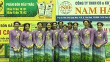 2018年越南VTV杯国际女排邀请赛