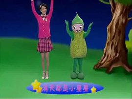 小小智慧树小星星