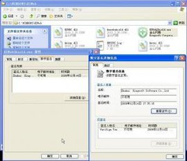 Trojan.Win32.Generic.12337DB7