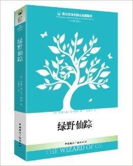 【销售励志个性签名精选】