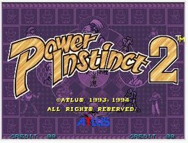 豪血寺一族二代