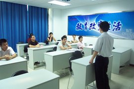 广州市软测计算机职业培训学校