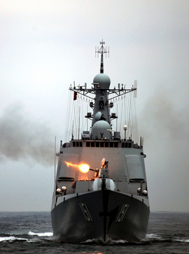 郑州号导弹驱逐舰