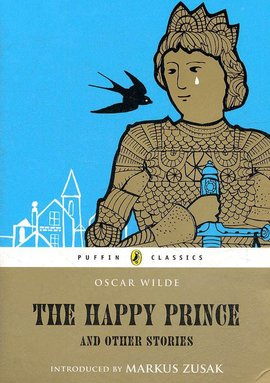 快乐王子及其他故事