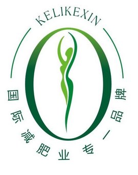 河南可丽可心减肥中心