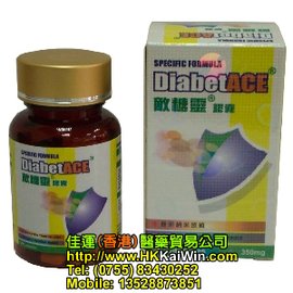 仙然康宝敌糖灵胶囊