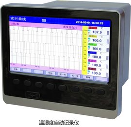 yy.vip易游-温湿度检测仪_温湿度检测仪厂家供应商-农业仪器网