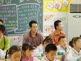 吴江爱德双语实验小学