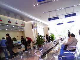 广州市越秀区国家税务局