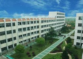 华容县职业中专学校