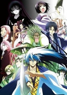 滑头鬼之孙第二季粤语版