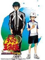 网球王子剧场版:迹部的礼物