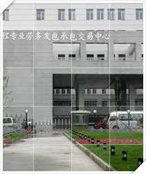 北京市建设工程信息网