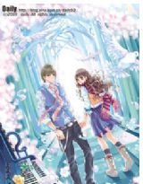 贵族学院三公主