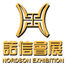 河南诺信会展服务有限公司