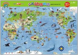 益智拼图·少儿动物地图拼图