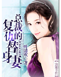 无爱婚姻:外遇的诱惑