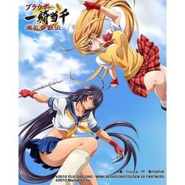 一骑当千:爆乳争霸传