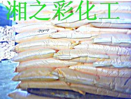 安徽德邦化工有限公司_360百科