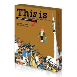 THISIS米先生的世界旅游绘本·第二季