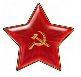 苏维埃社会主义共和国联盟武装力量