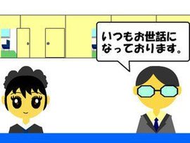 宾馆服务接客篇