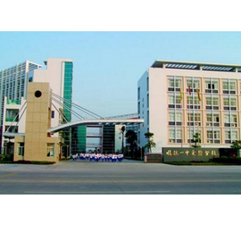 顺德一中实验学校