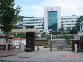 重庆市渝东南农业科学院