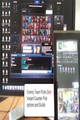 英雄联盟之野兽之灵